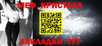 прущая мука Ликино-Дулёво