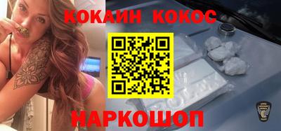 прущая мука Ликино-Дулёво