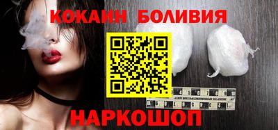 прущая мука Ликино-Дулёво