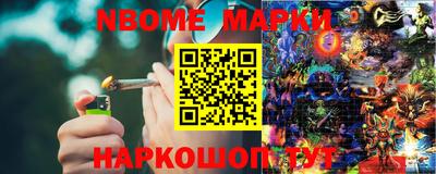 прущая мука Ликино-Дулёво