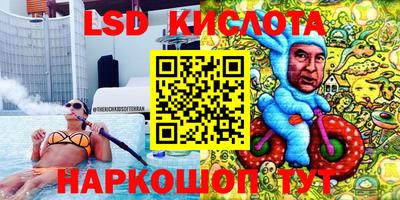 прущая мука Ликино-Дулёво
