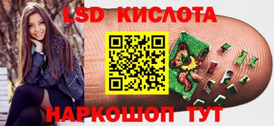 прущая мука Ликино-Дулёво