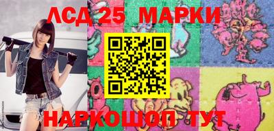 прущая мука Ликино-Дулёво