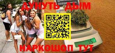 прущая мука Ликино-Дулёво
