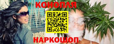 бошки Ливны