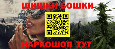 мяу мяу мука Лесосибирск