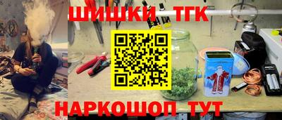 прущая мука Ликино-Дулёво