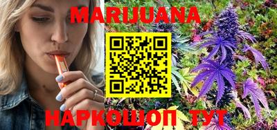 бошки Ливны