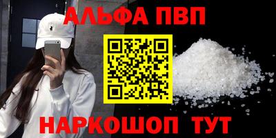 прущая мука Ликино-Дулёво