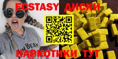 прущая мука Ликино-Дулёво