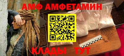 прущая мука Ликино-Дулёво