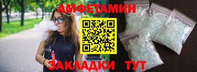 прущая мука Ликино-Дулёво