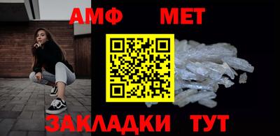 прущая мука Ликино-Дулёво