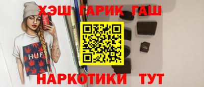 прущая мука Ликино-Дулёво