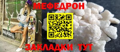 бошки Ливны