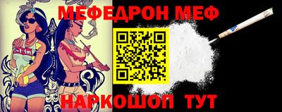 прущая мука Ликино-Дулёво