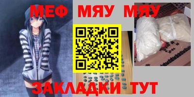 прущая мука Ликино-Дулёво